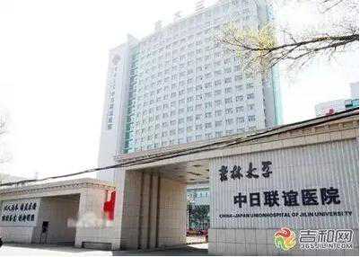 武汉代孕医院_长春最权威的官方认证医院 看病不怕吃亏了！附王牌科室